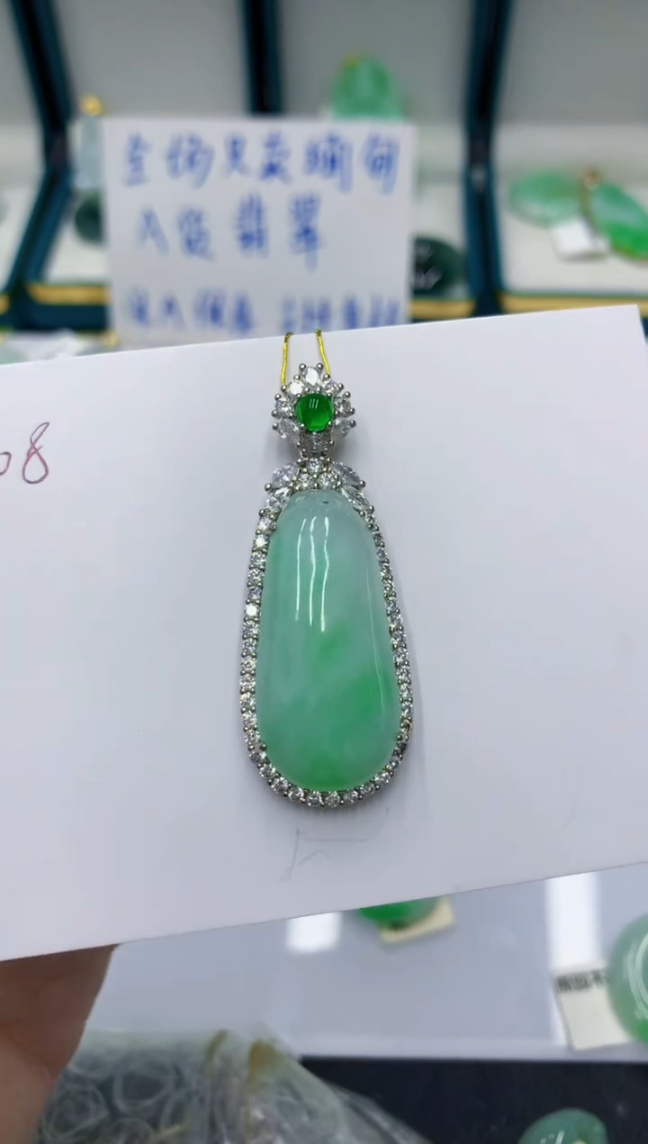 颈饰未镶嵌翡翠念***T1