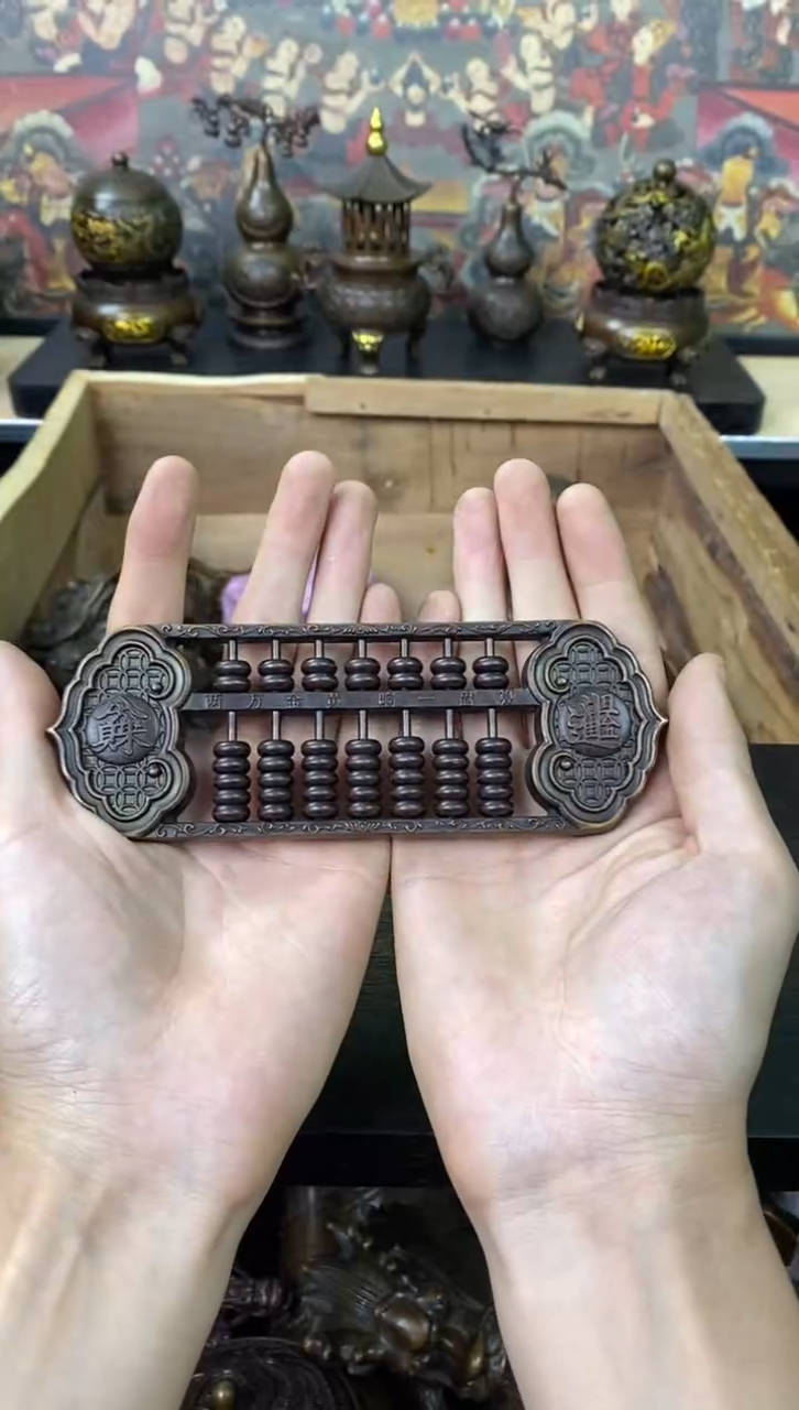 百福铜专属精选链接