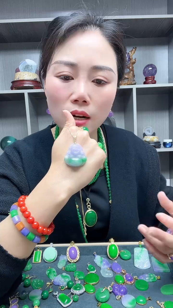【闪购商品】翡翠吊坠(赠链)14K金镶嵌吊坠