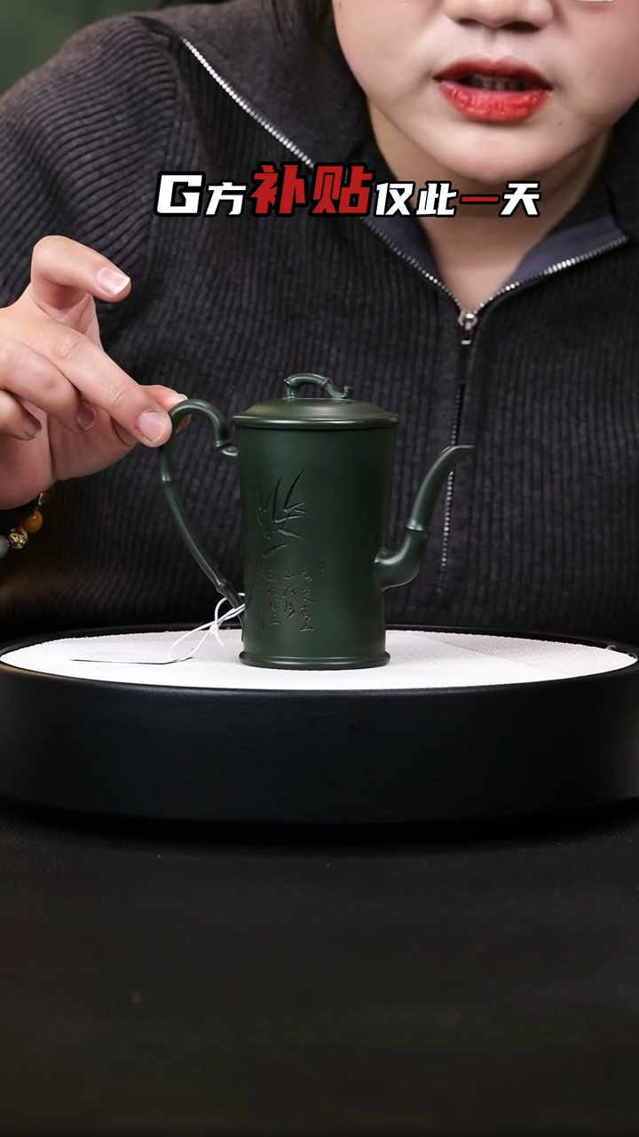 【闪购商品】紫砂茶壶紫砂茶壶51