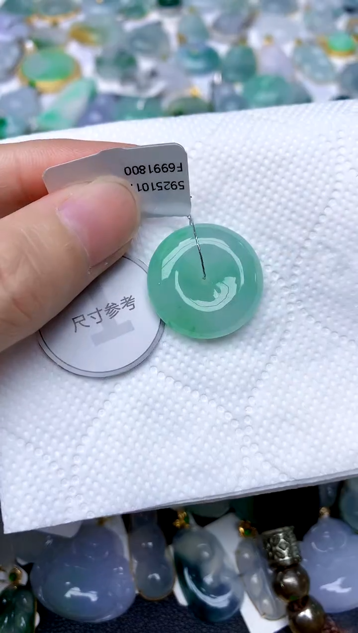 颈饰未镶嵌翡翠天然A货翡翠