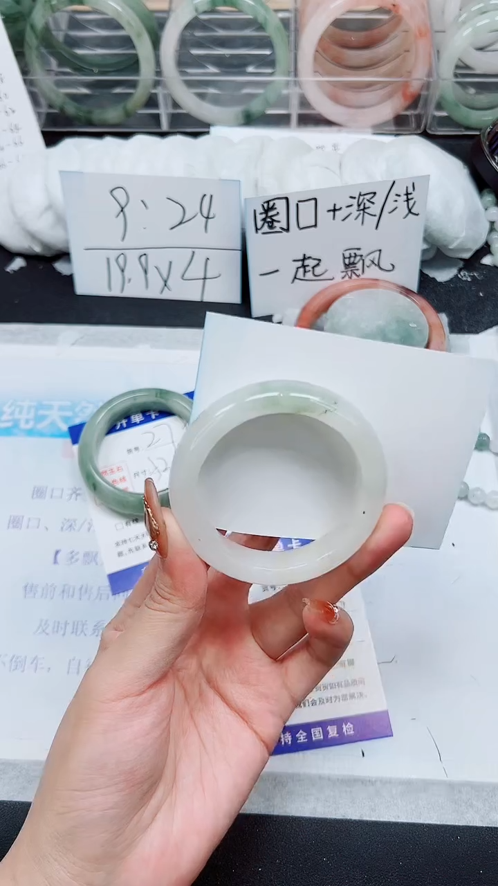 【闪购商品】石英质玉手镯未镶嵌A280-52/53