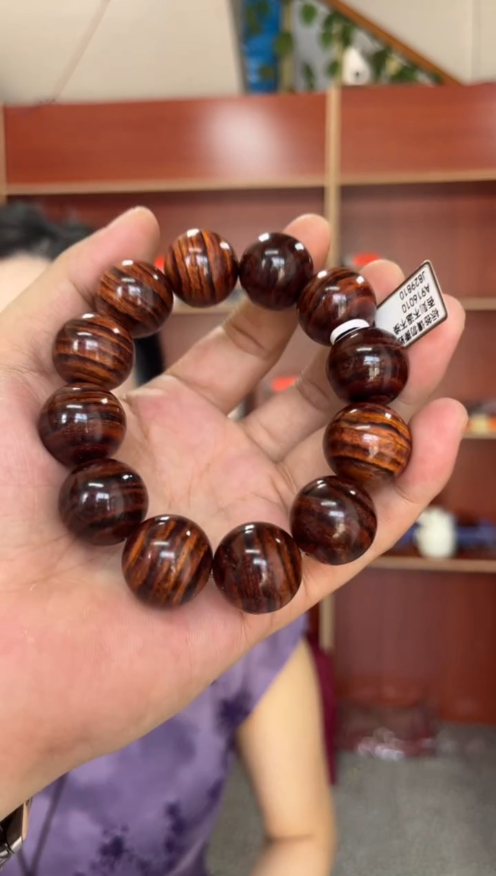 黄花梨/降香黄檀匆****?海南黄花梨霸王岭满文大黑线2.0手串（299）