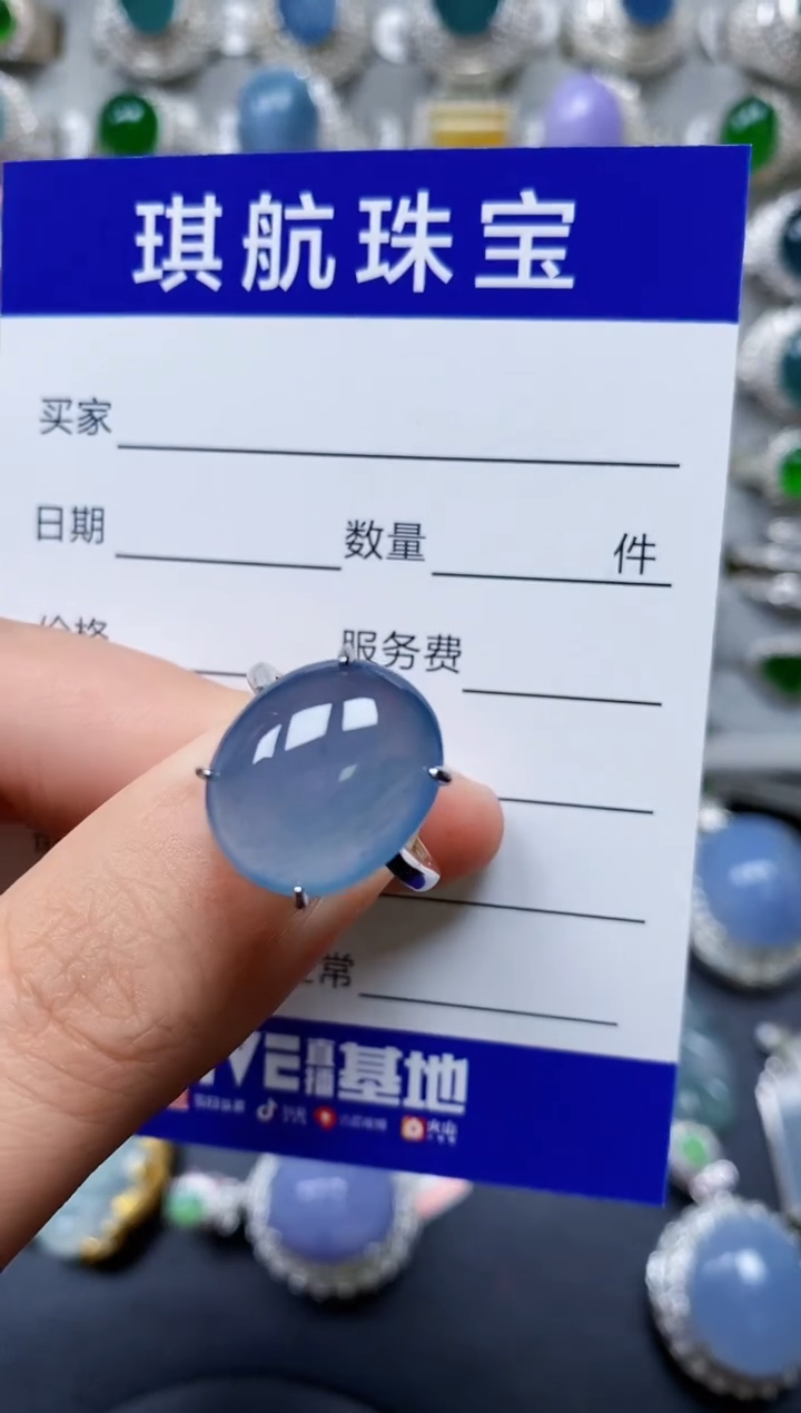 【闪购商品】翡翠戒指银S925镶嵌0265