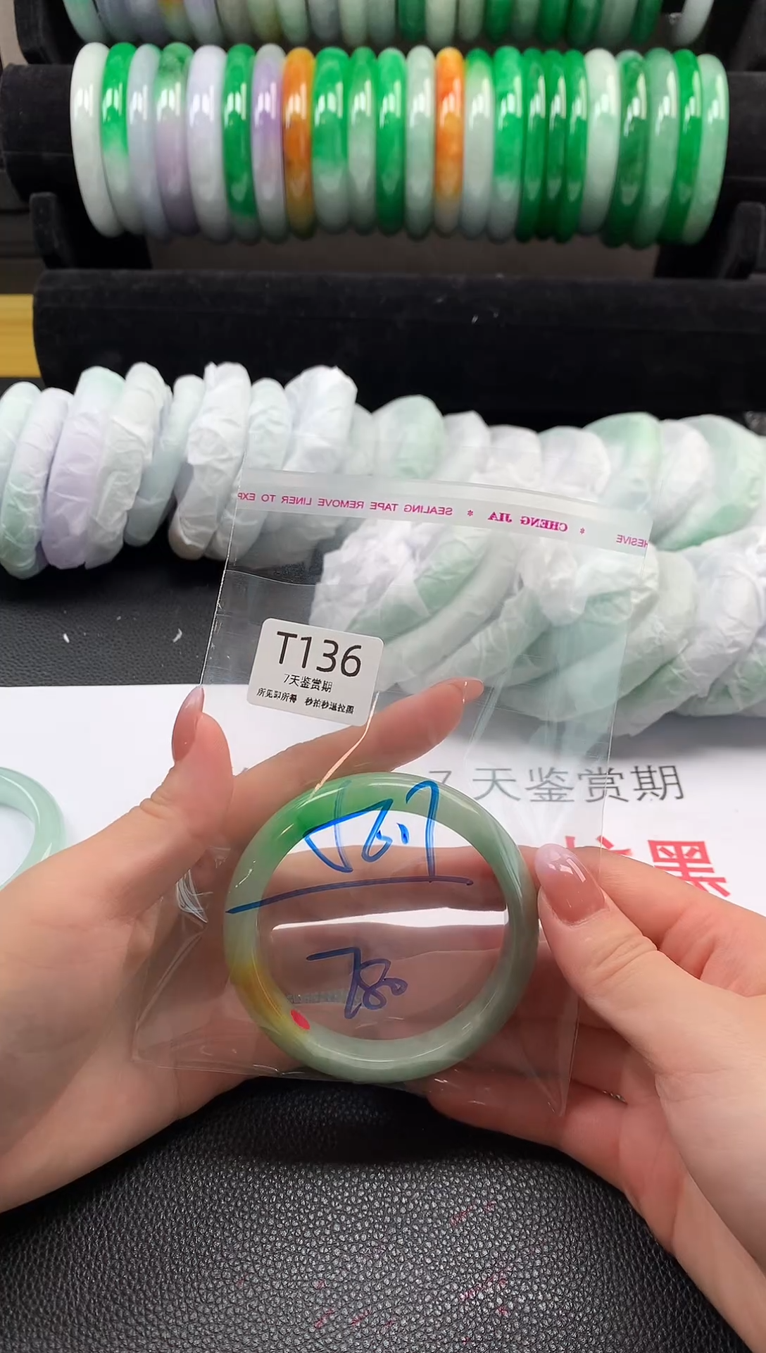 无非金属所见即所得  时尚手镯 7天鉴赏期