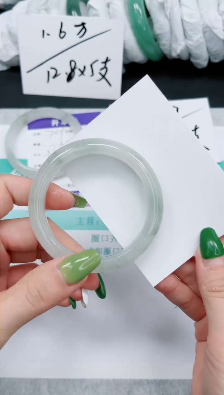 石英质玉手镯未镶嵌705-56