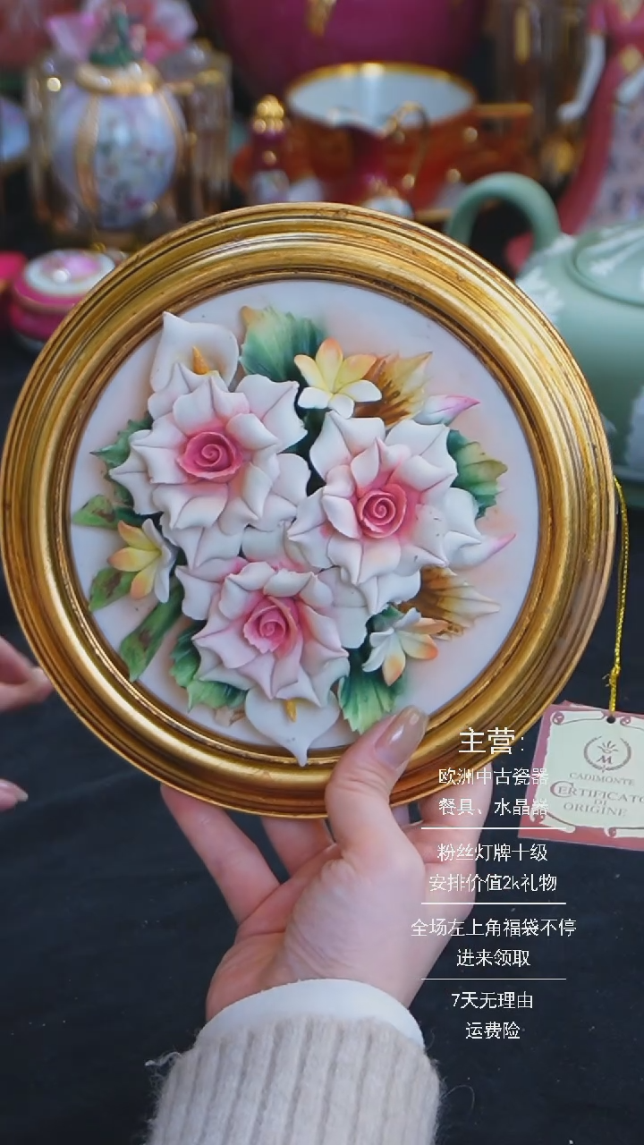 【闪购商品】摆件米多家中古器物 如图所示 9998