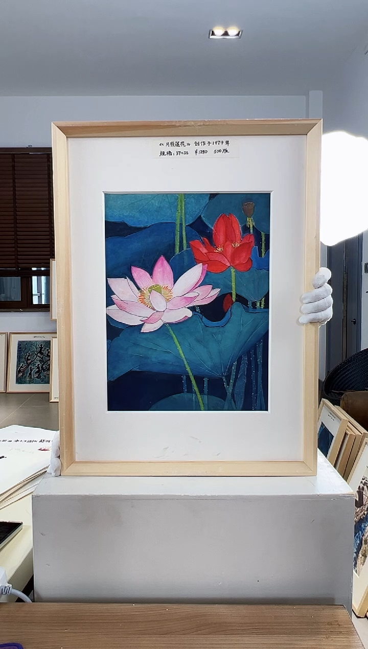 【闪购商品】版画亲签限量发行版画S版