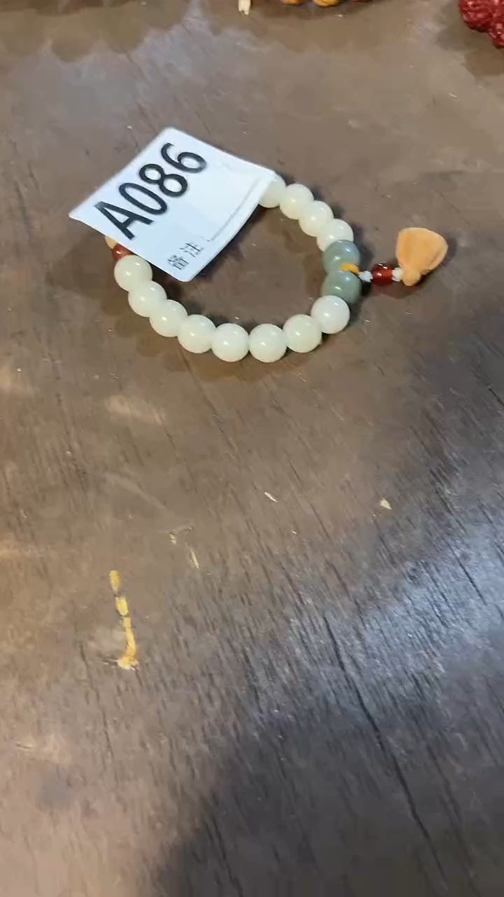 手串滴血莲花菩提菩提手串链接086