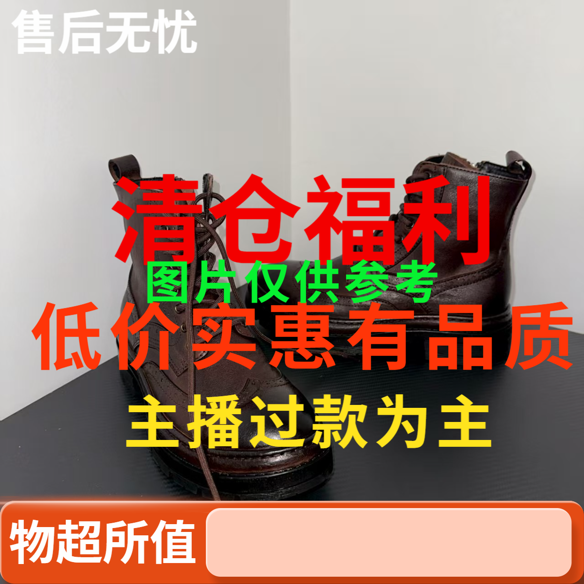 169-3秋冬男英伦风马丁靴黑色鞋子加绒男士冬季靴子厚底靴子百搭