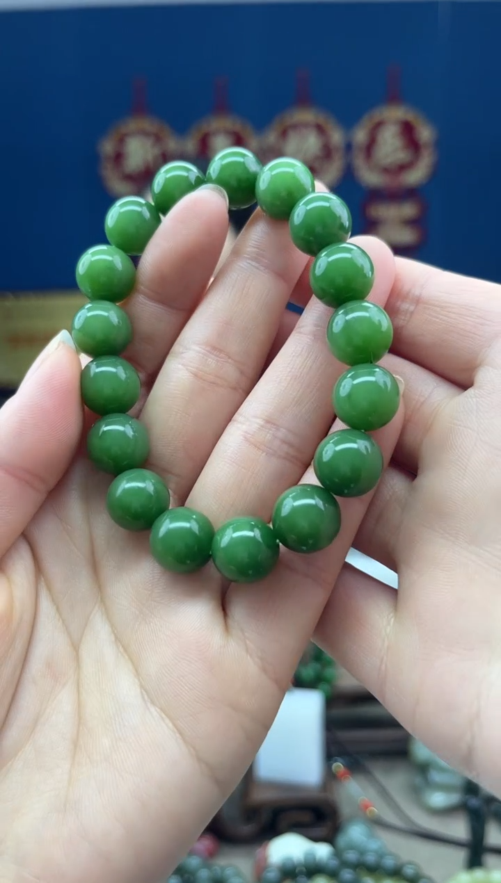【闪购商品】和田玉手链未镶嵌1