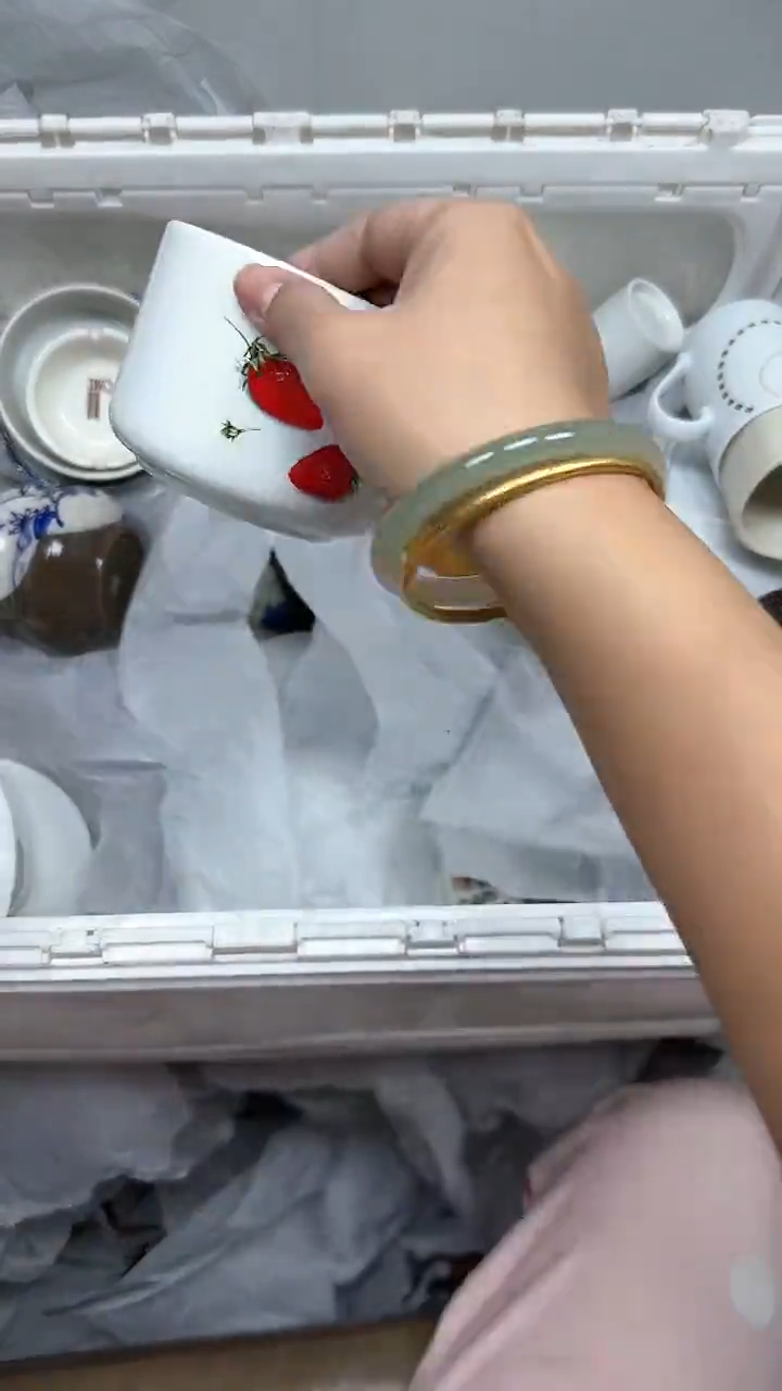 【闪购商品】535回流瓷器默认微瑕，18.8包邮