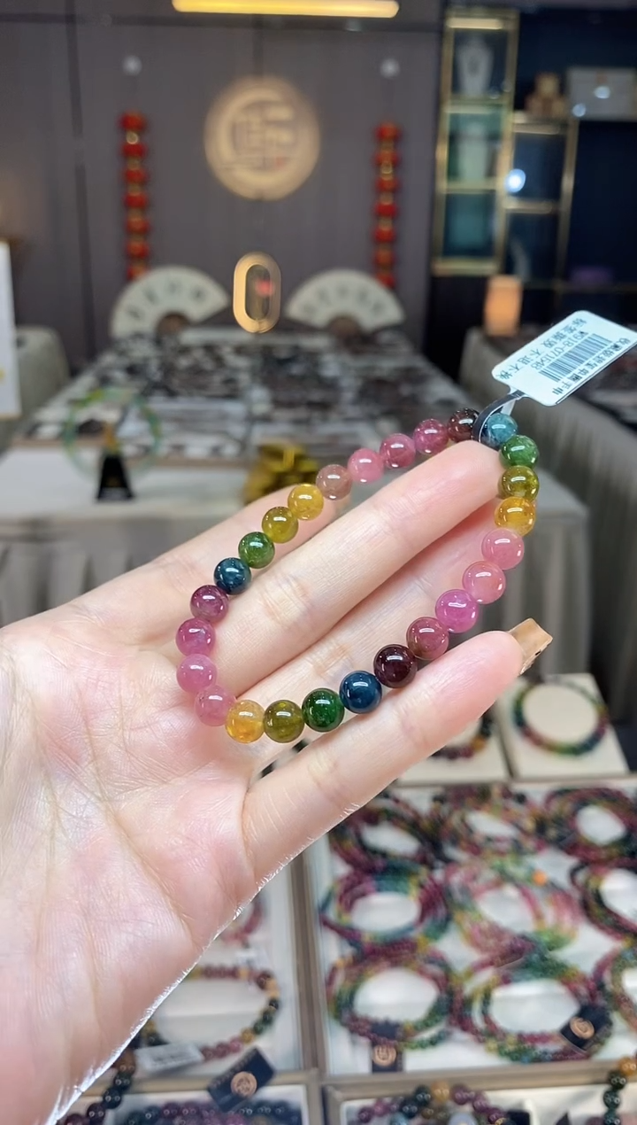 未镶嵌冰透体老矿碧玺彩虹单圈手串7mm+碧玺dan多样性发货一条