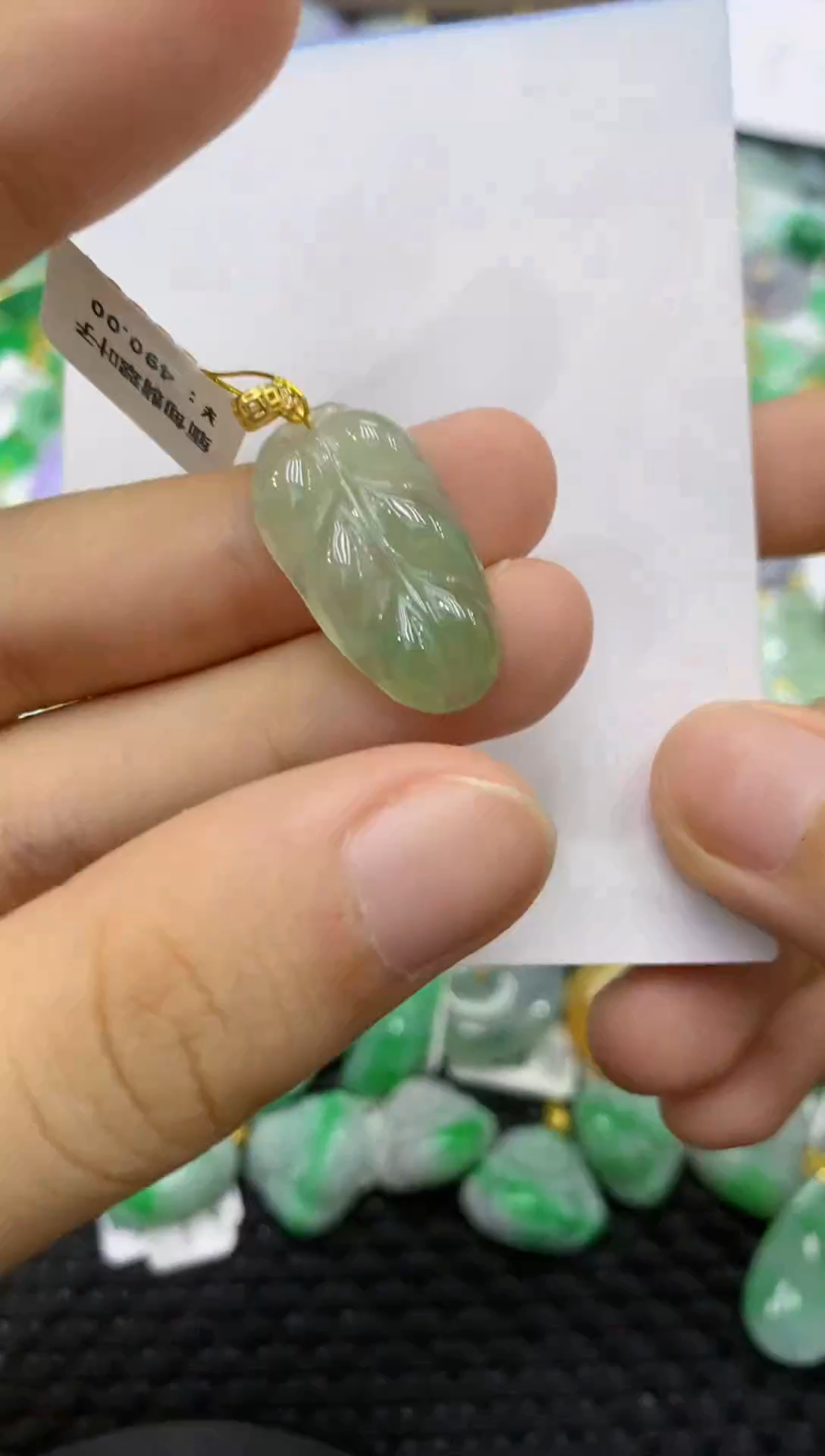 颈饰未镶嵌翡翠天然缅甸翡翠A货