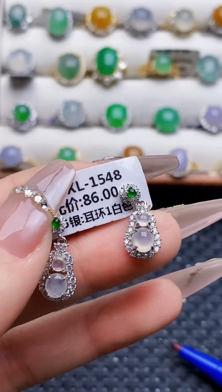银S925镶嵌戒指翡翠1478