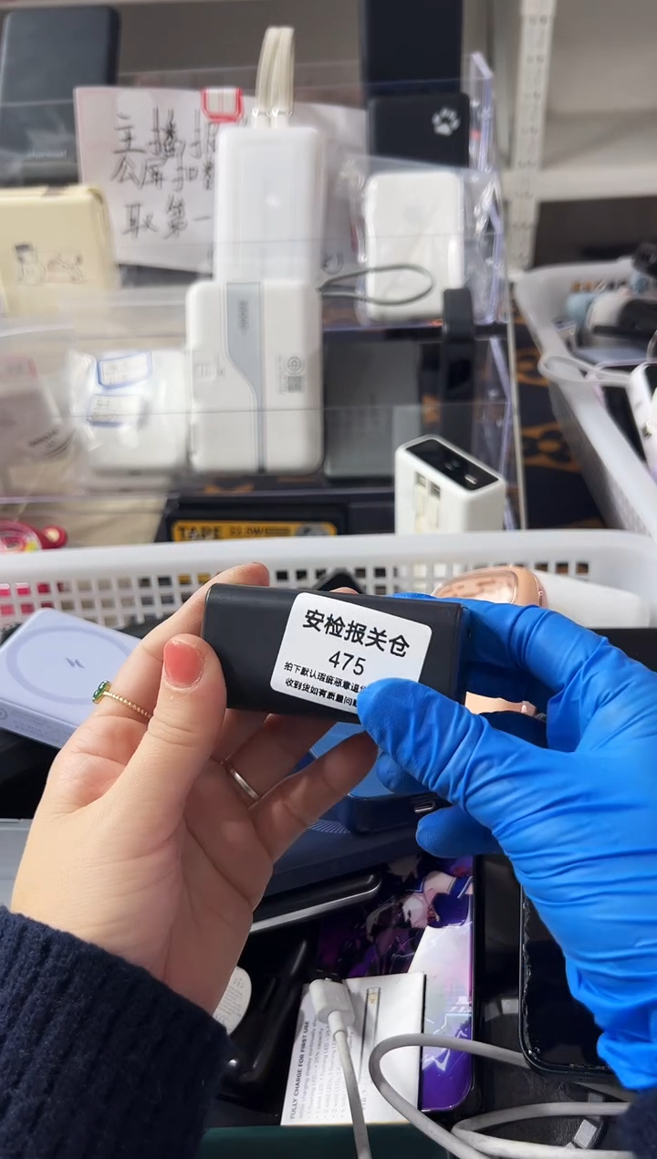 1m聚**型精品数码数据线 以直播间展示为主