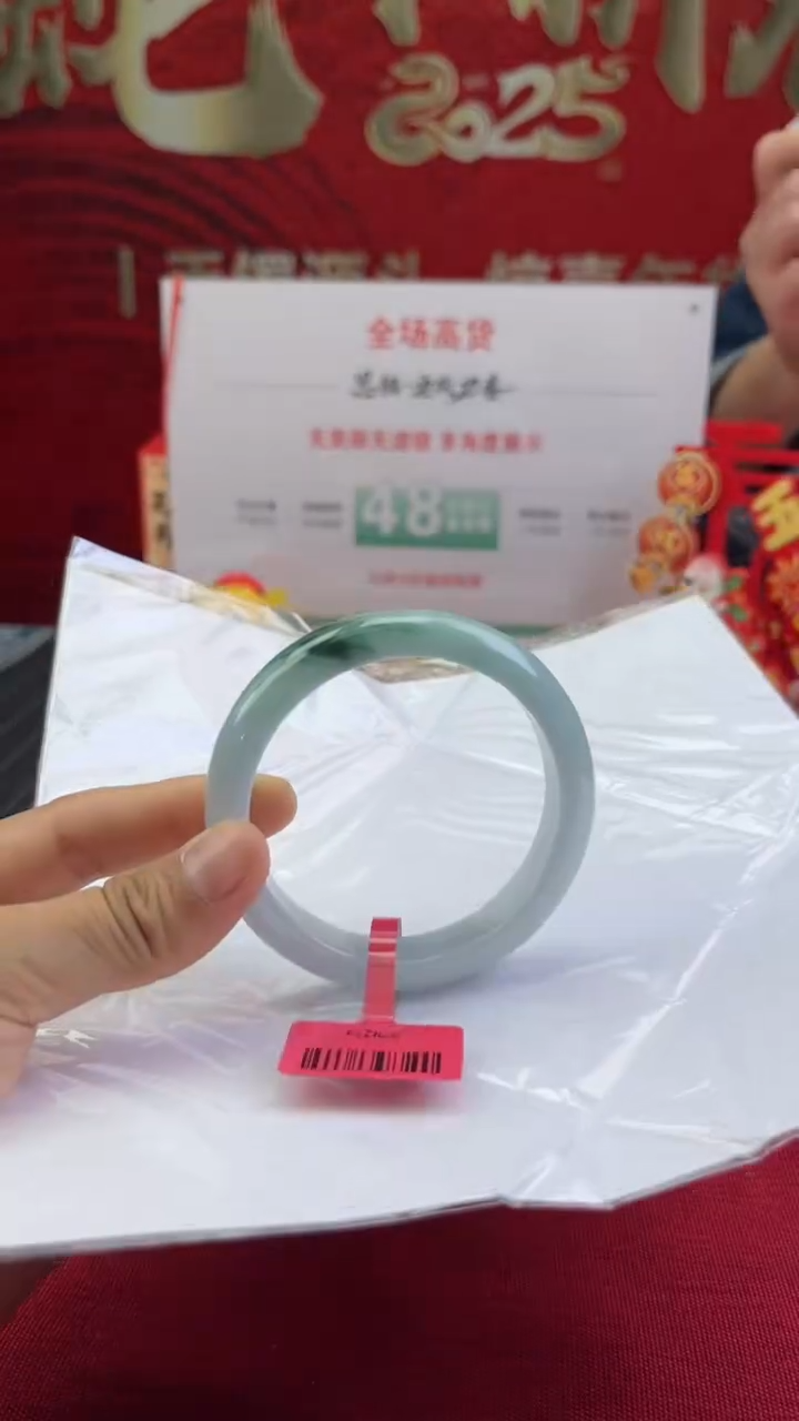 【闪购商品】翡翠手镯未镶嵌翡翠手镯