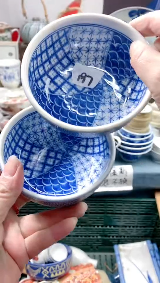 【闪购商品】点关注亮灯牌18包邮197