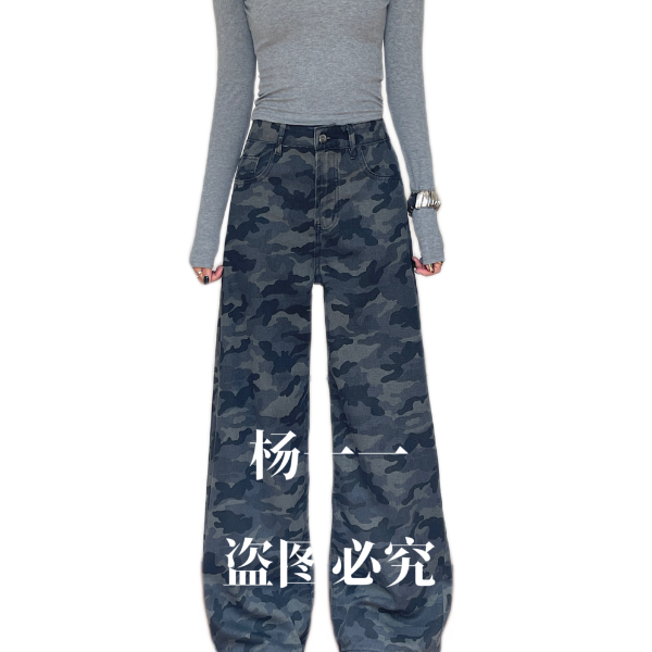 复古夏季高腰慵懒风直筒牛仔裤迷彩无弹力休闲裤宽松阔腿牛仔