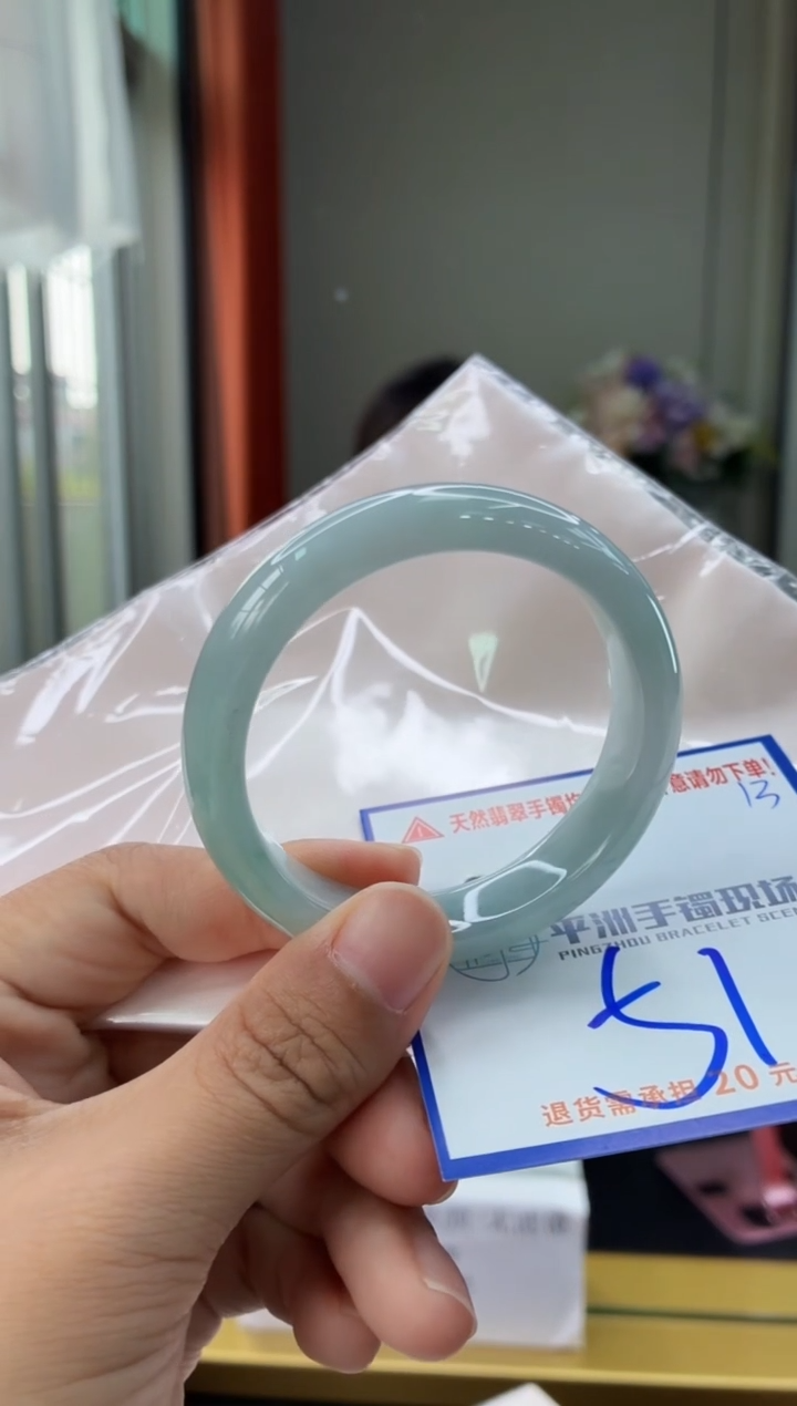 未镶嵌手镯翡翠111111111111111111111