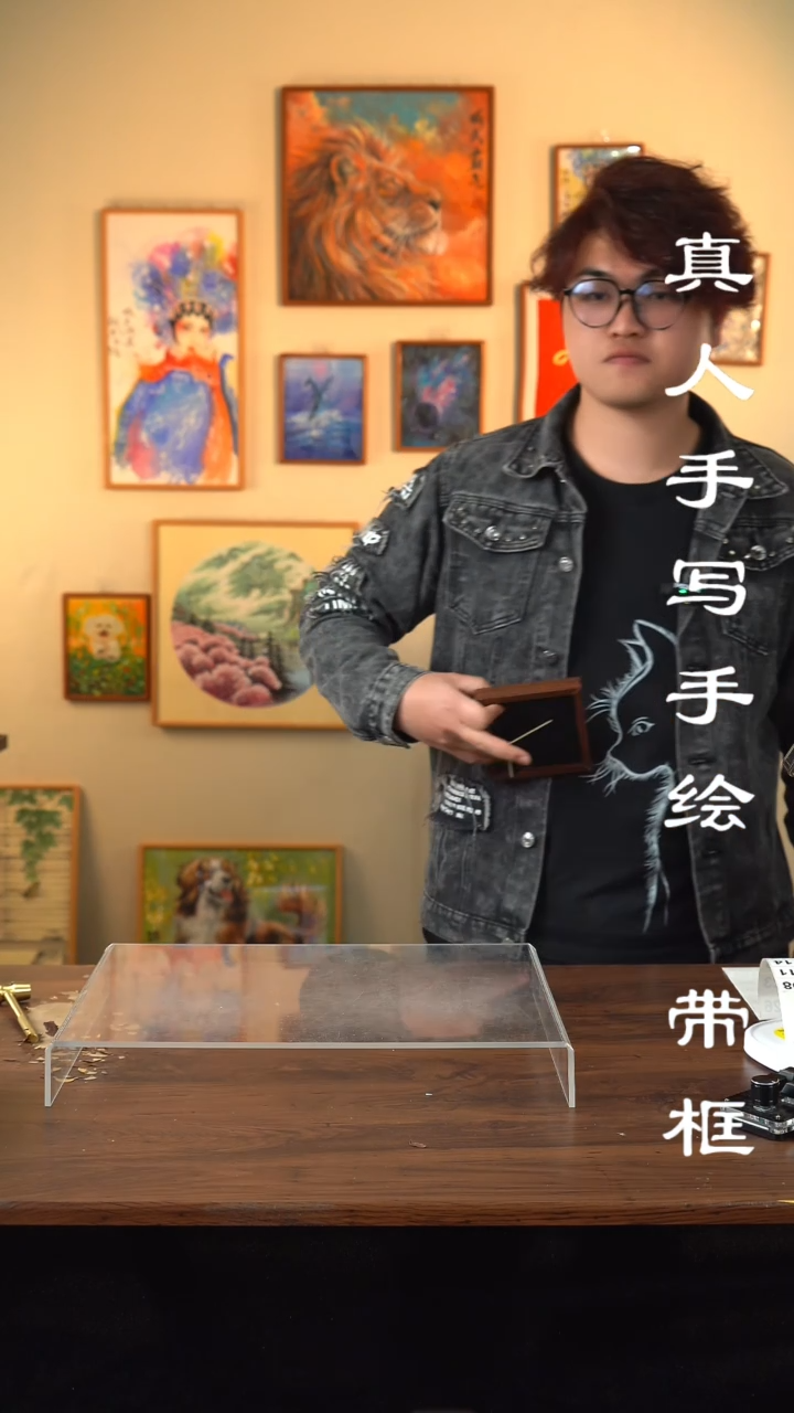 【闪购商品】书法107真人手写摆件