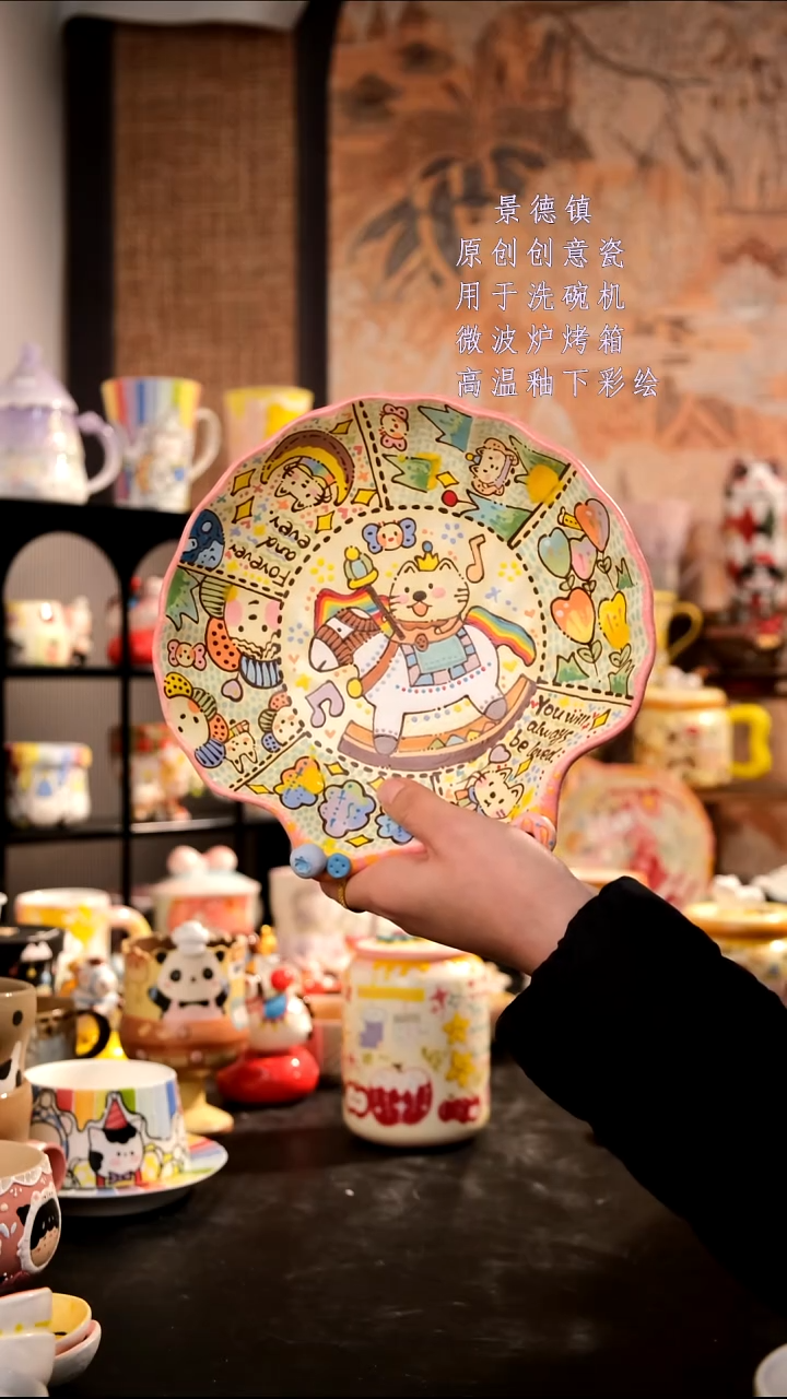 摆件陶旺的可以陶瓷手工手绘设计师款