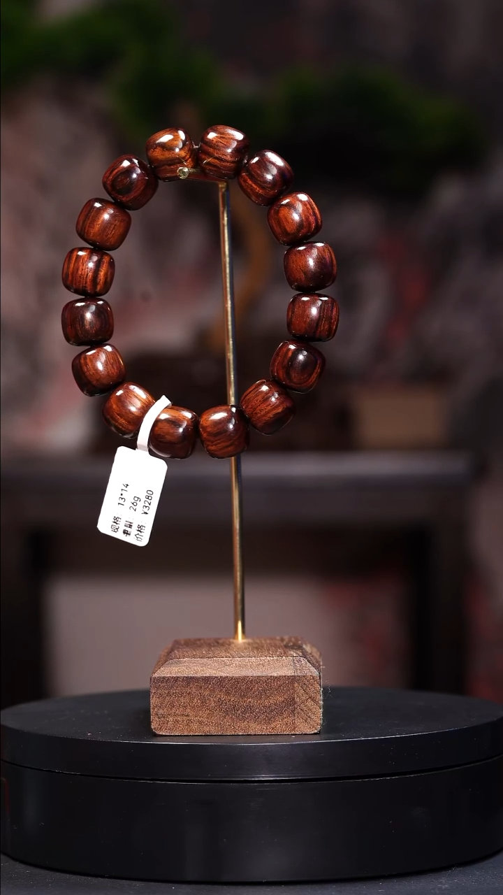 【闪购商品】黄花梨/降香黄檀手串/手链1314老型珠