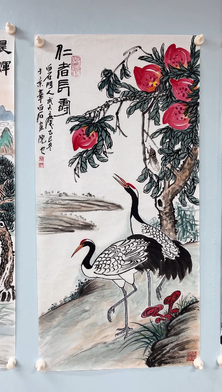 国画武天庆老师仁者长寿