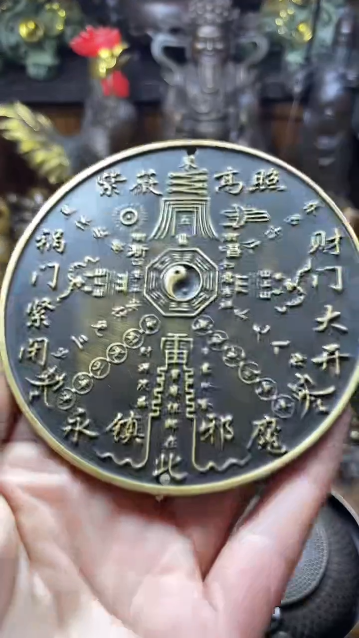 闪购链接，点击下单，有运费险，铜摆件