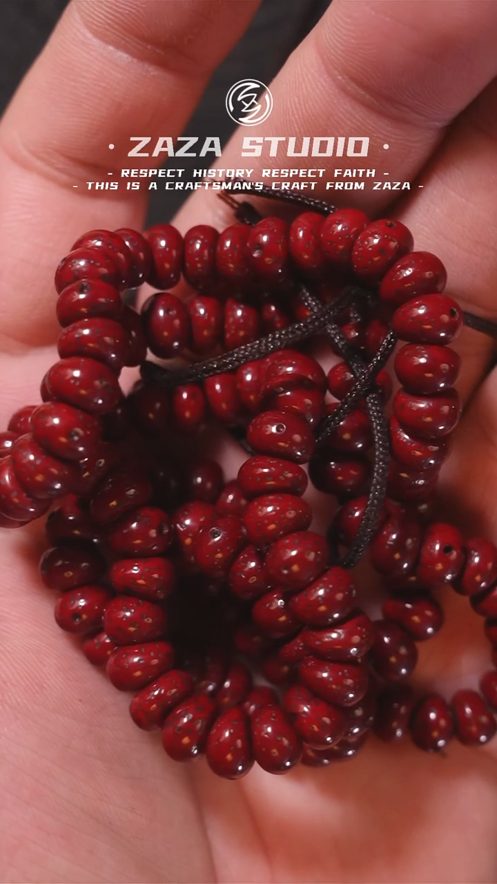 吊坠星月菩提卡8蒜瓣长串