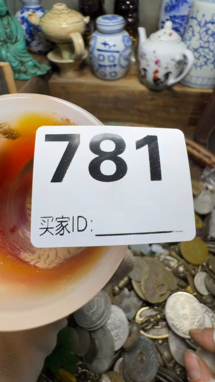 农**哥佳合创意屋专属链接