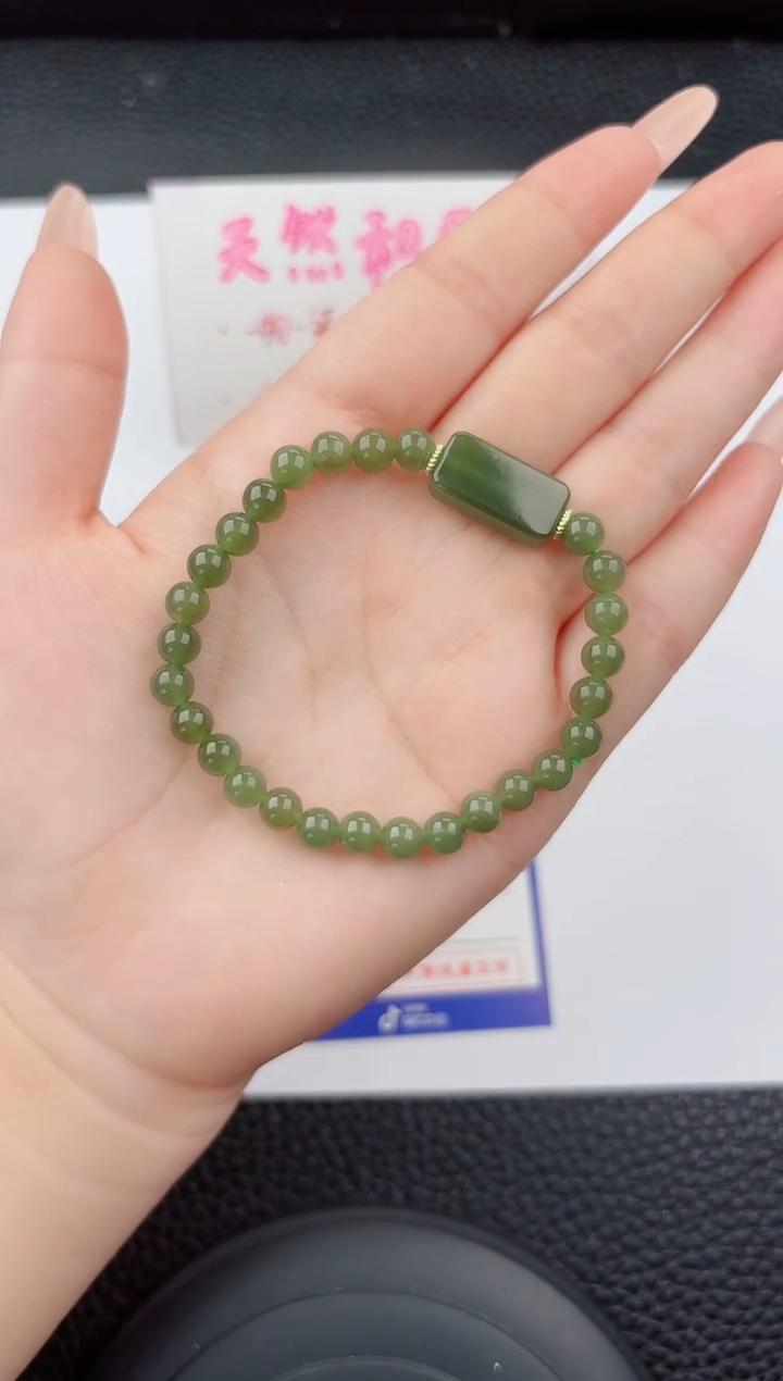 手串未镶嵌和田玉111嗨购微色差T