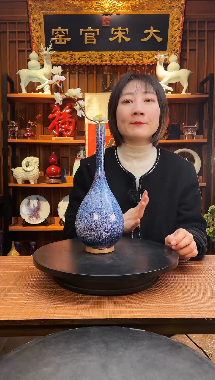 【闪购商品】摆件大宋官窑【花器鹅颈瓶】雅致秀美