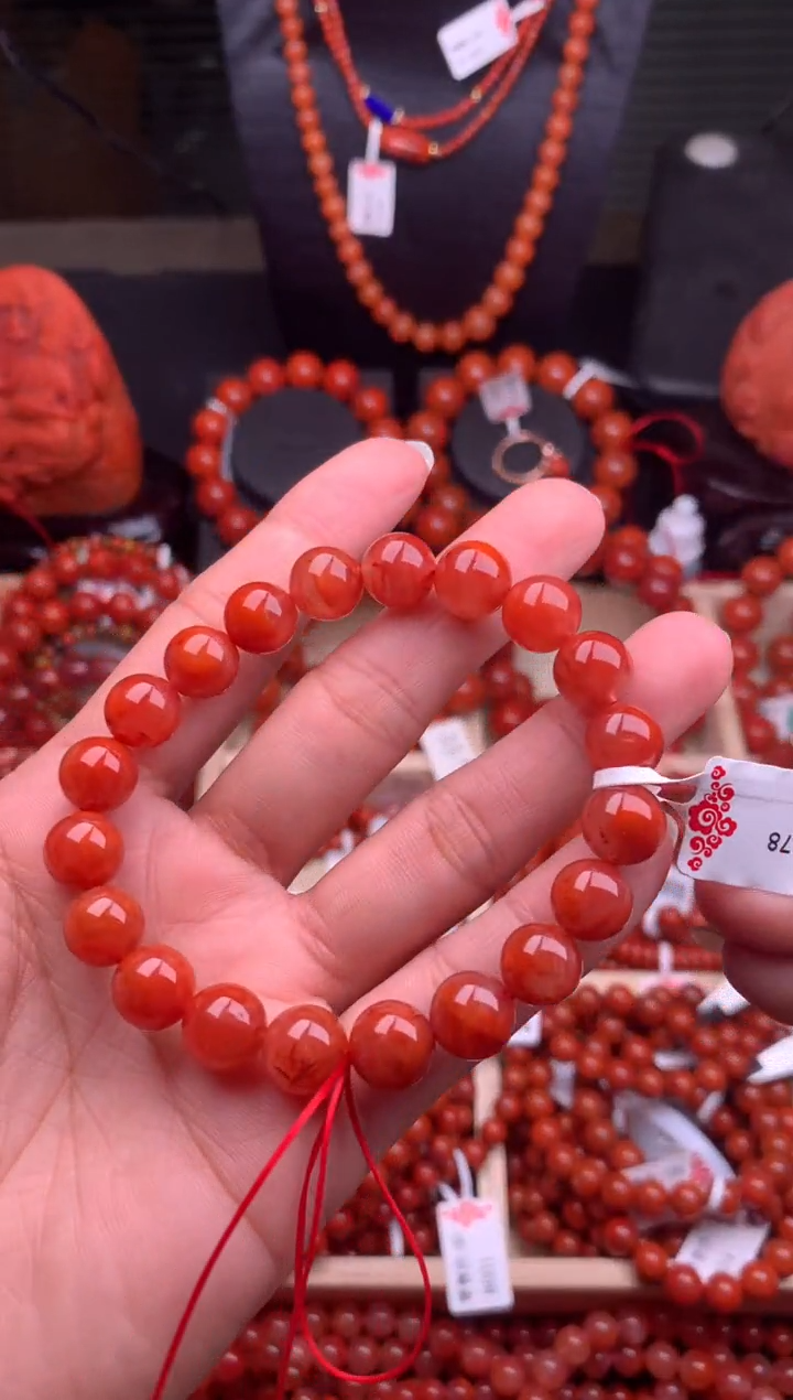 【闪购商品】南红玛瑙珠宝奇石未镶嵌9