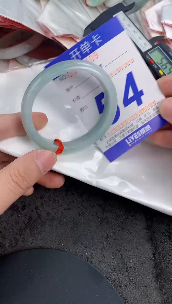 未镶嵌手镯翡翠AAAAAAAAAAAA