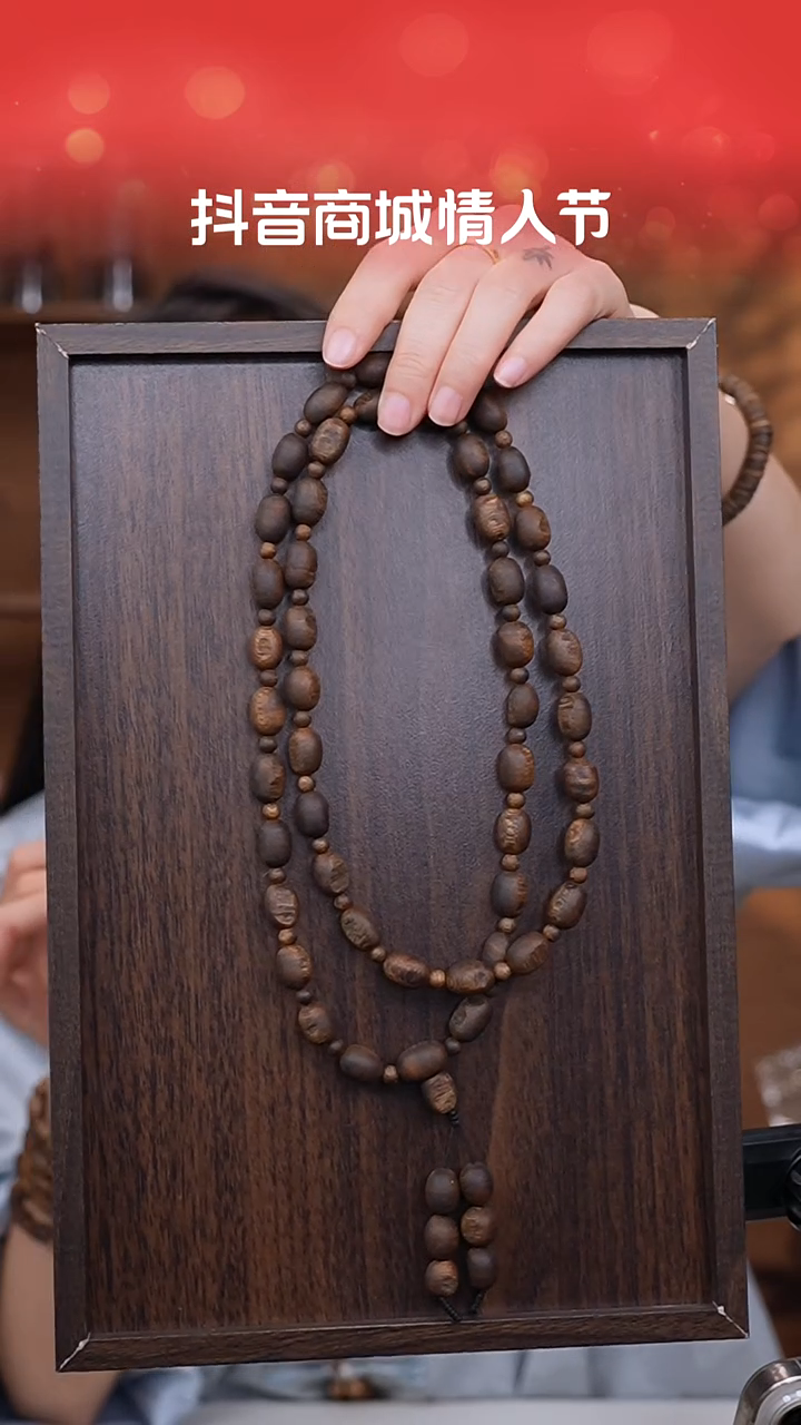 【闪购商品】沉香手串海南绿棋瘤疤多圈多样性发一