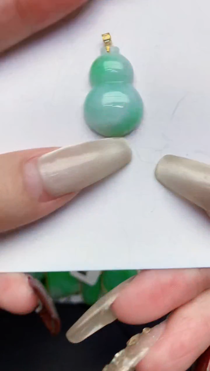 【闪购商品】翡翠颈饰18K金镶嵌00000000000