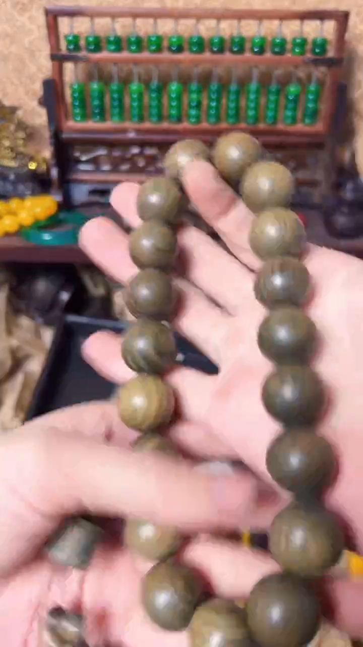 【闪购商品】好运来直播间专属链接