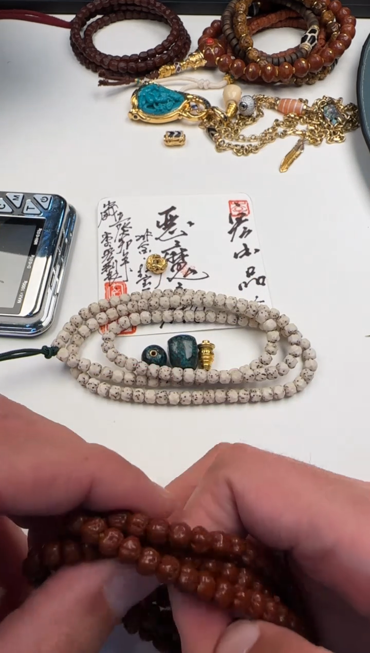 【闪购商品】星月菩提手串星月长串