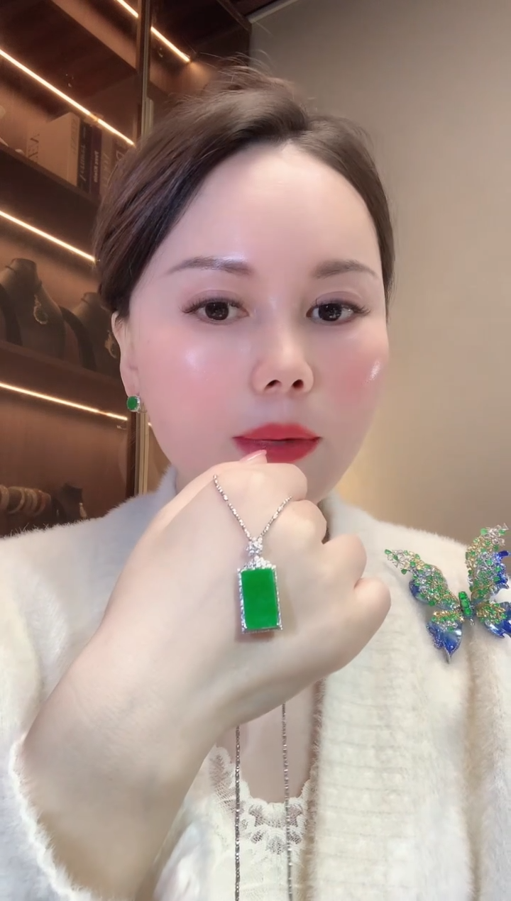 【闪购商品】翡翠吊坠(不含链)18K金镶嵌A7 多样性发货一件