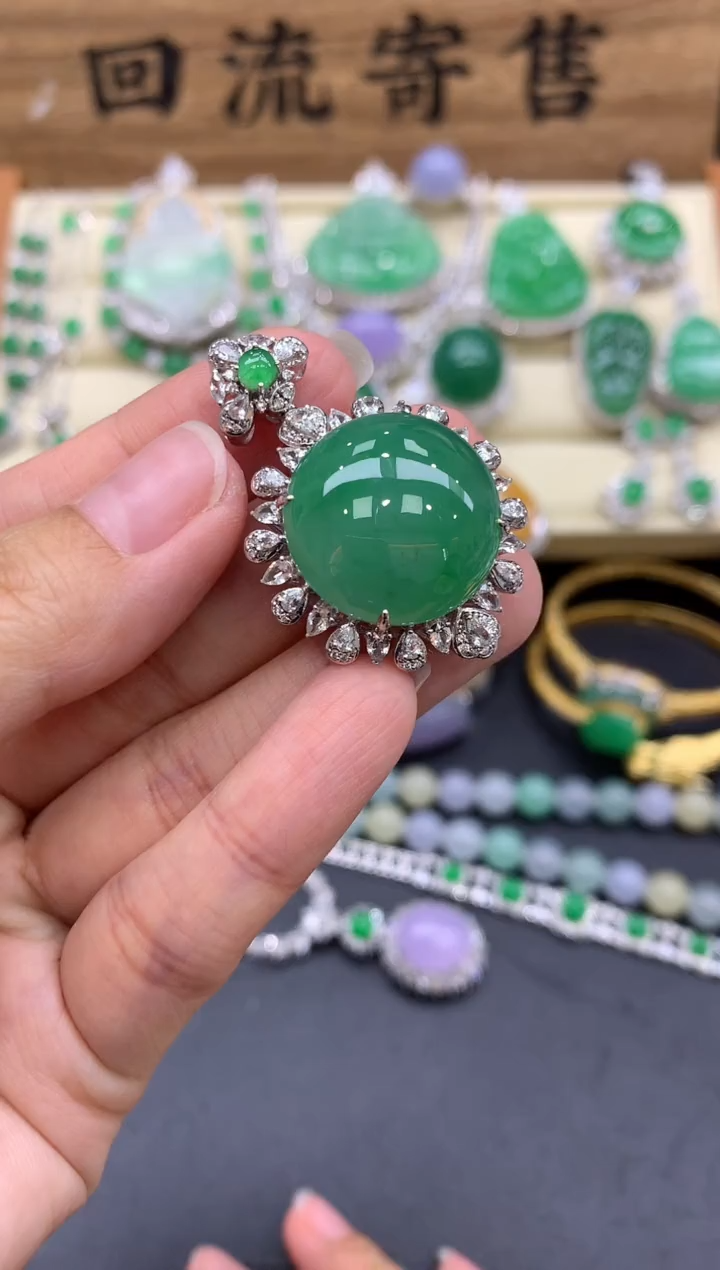 【闪购商品】翡翠颈饰18K金镶嵌696-中国好珍宝