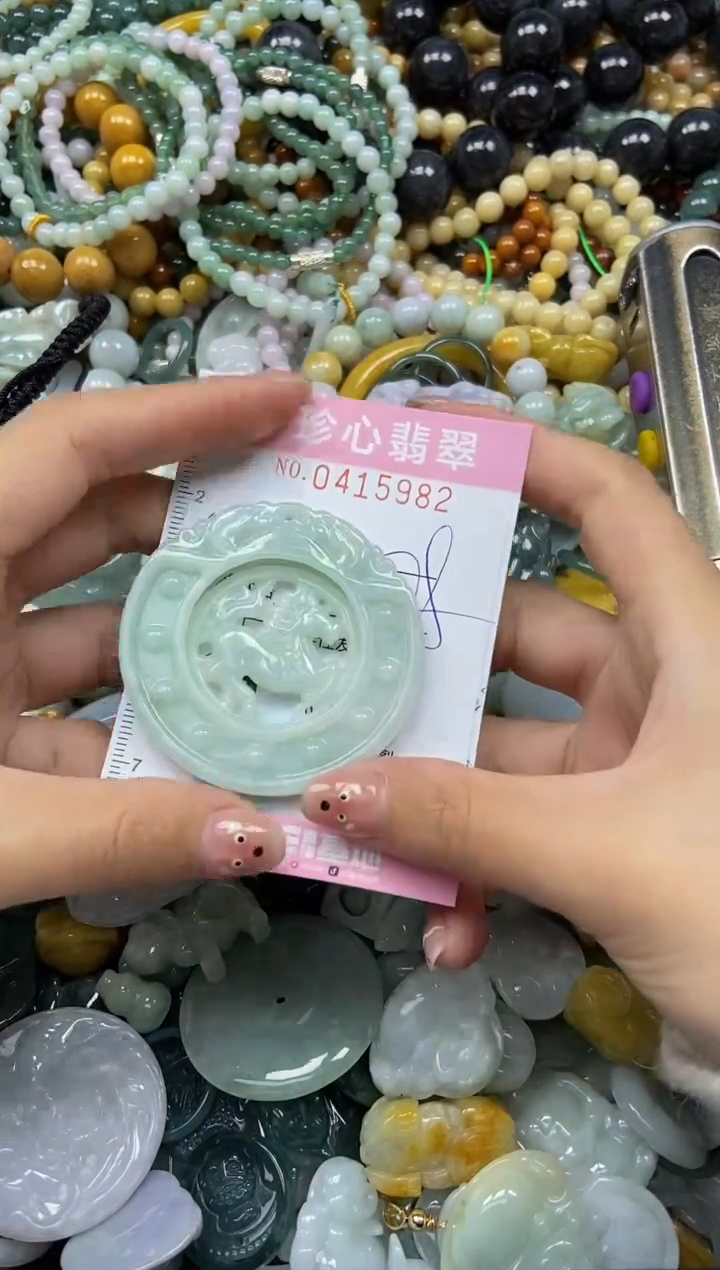 颈饰未镶嵌翡翠闪购0415982