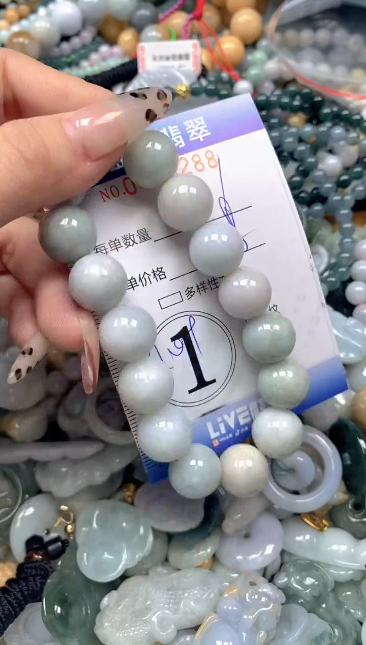 颈饰未镶嵌翡翠闪购0408288