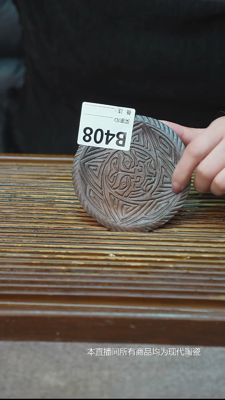 手工粗陶茶具每只不一样