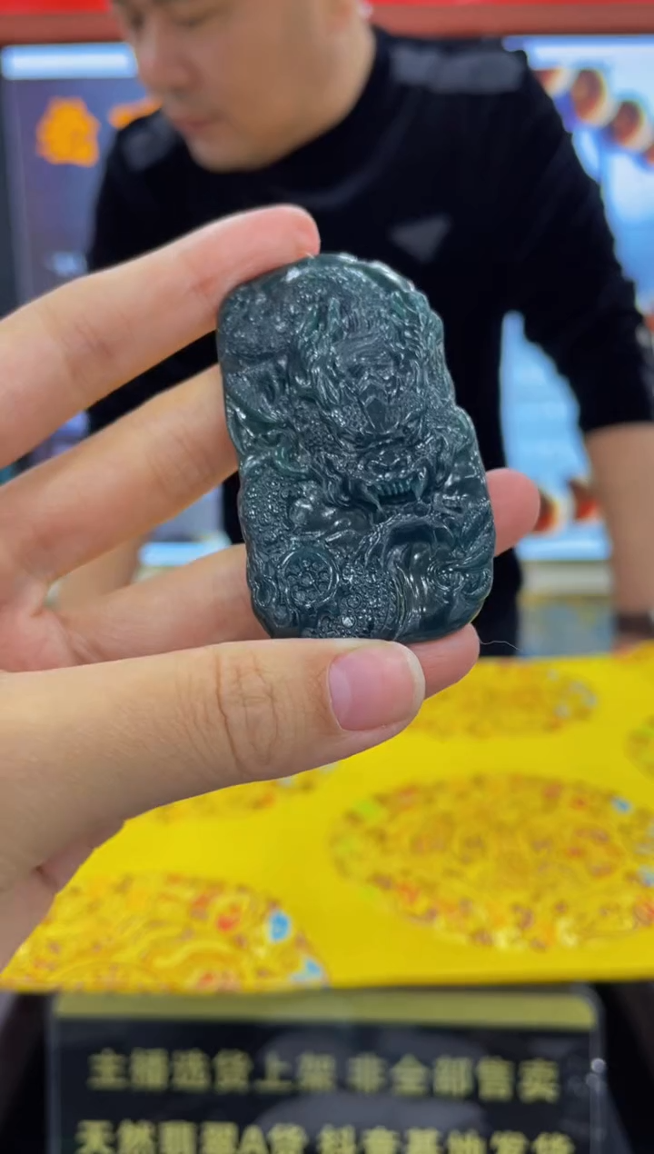 【闪购商品】定制翡翠未镶嵌天然A货翡翠