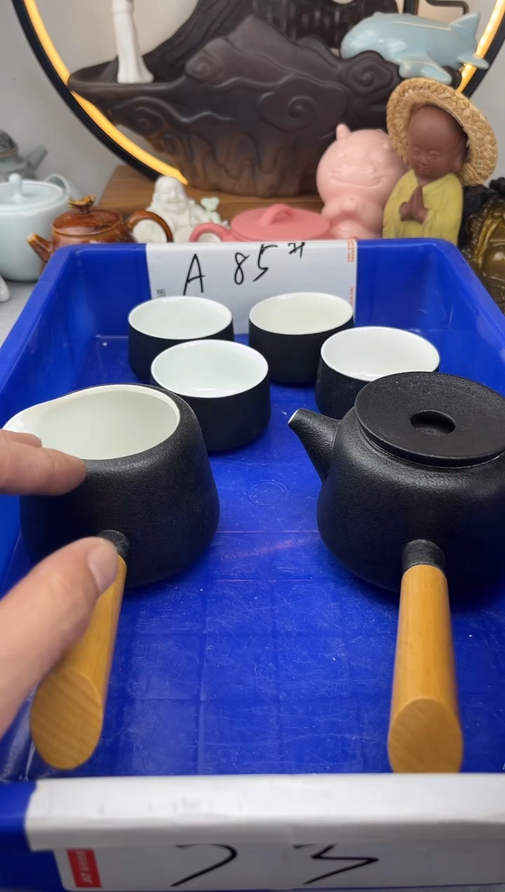 【闪购商品】黑路宝实木侧把壶套组