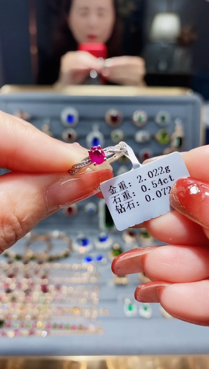 【闪购商品】红宝石戒指铂Pt950镶嵌0.54.