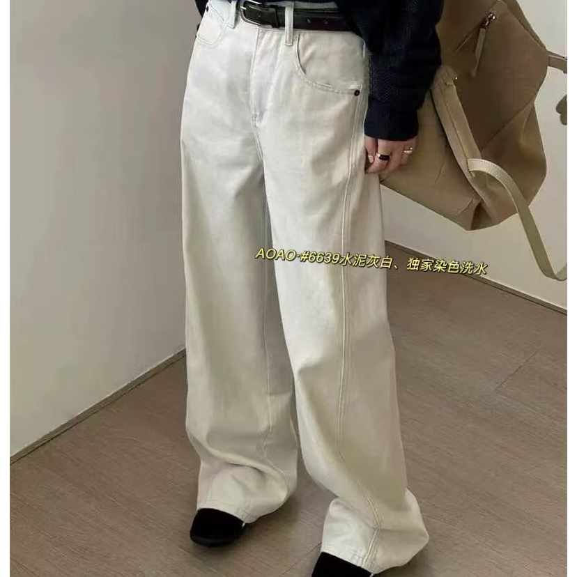 6639弯刀裤阔腿牛仔