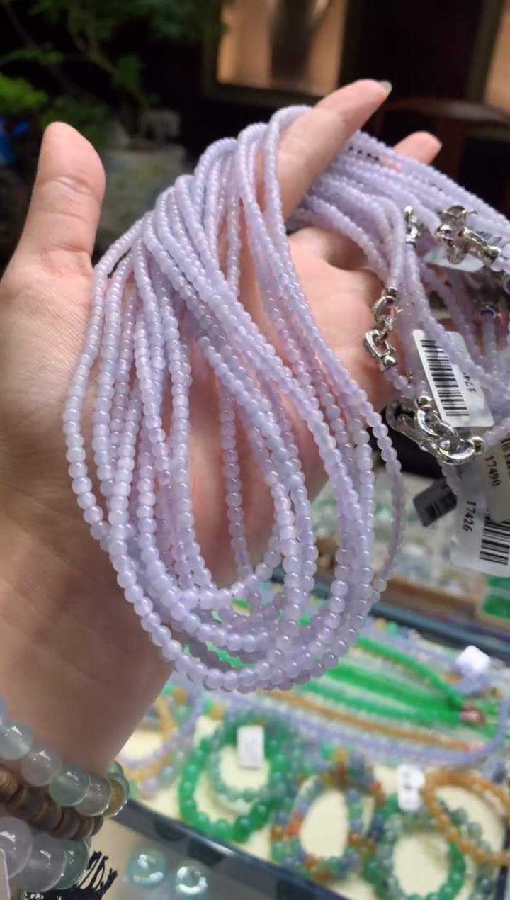 翡翠未镶嵌项链A768|多样性发其一