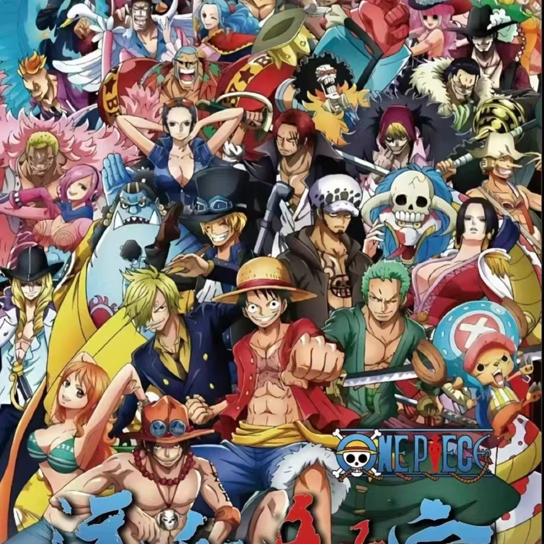 【尾数+盒】神匠海贼王 色纸二次元动漫周边二创卡牌